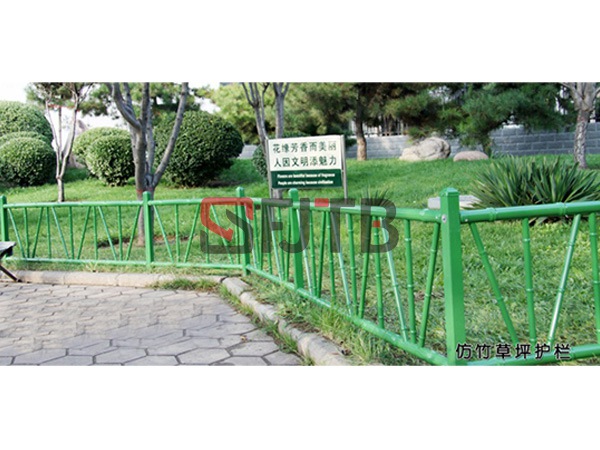 草坪护栏 草坪护栏